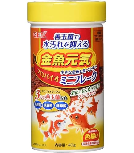 Amazon.co.jp: ジェックス GEX 金魚元気 プロバイオフレーク